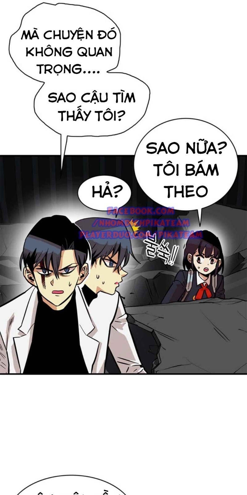 Bẫy Troll Chapter 26 - Trang 2