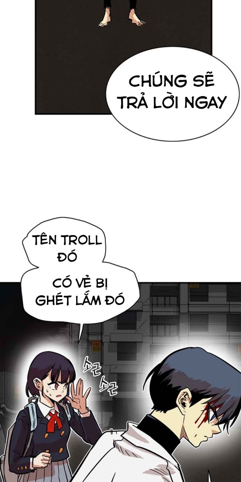 Bẫy Troll Chapter 26 - Trang 2