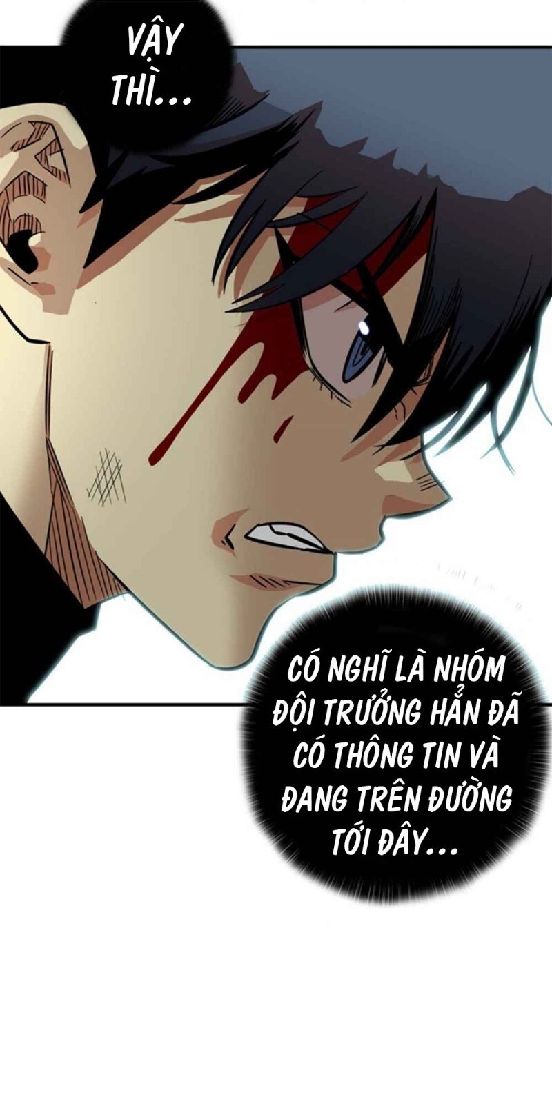 Bẫy Troll Chapter 26 - Trang 2