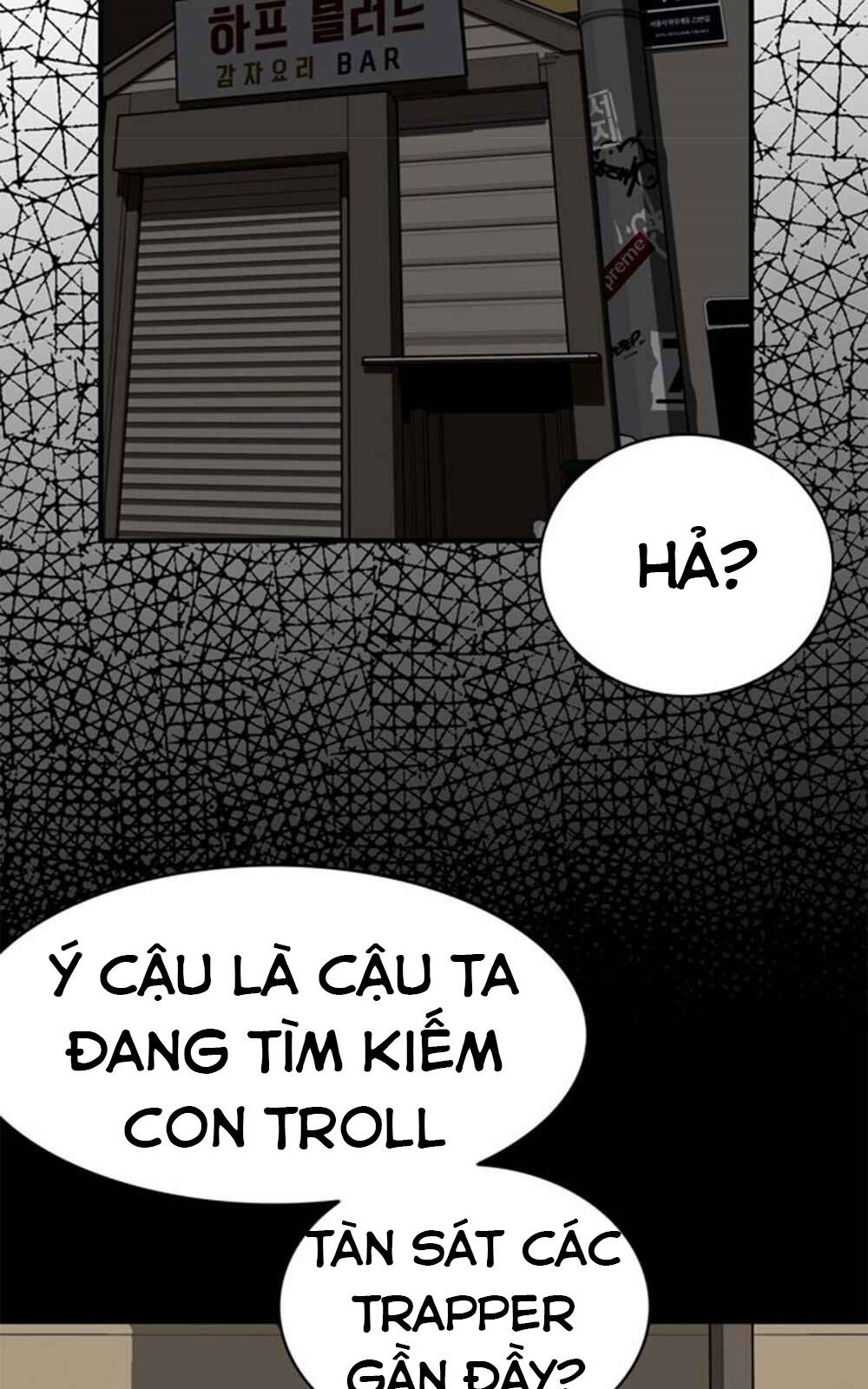 Bẫy Troll Chapter 26 - Trang 2