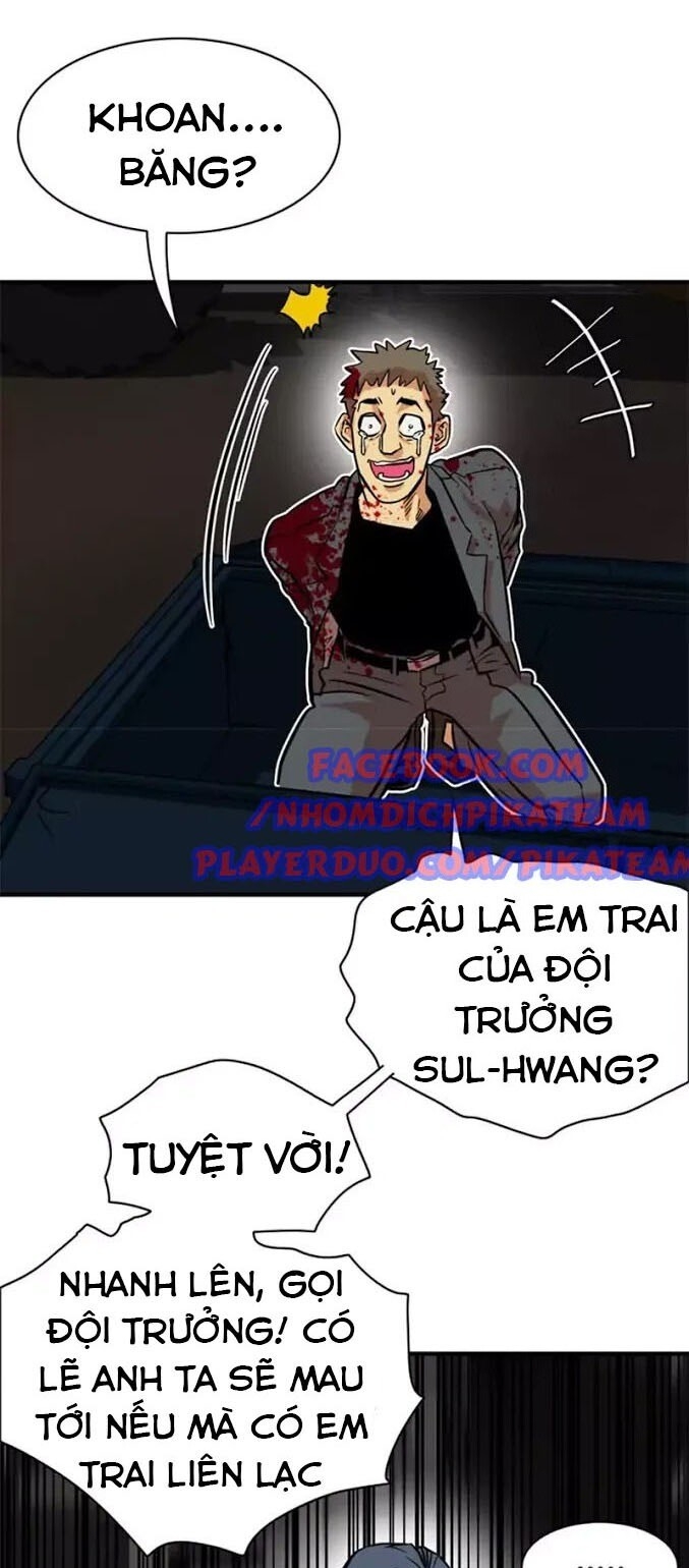 Bẫy Troll Chapter 24 - Trang 2