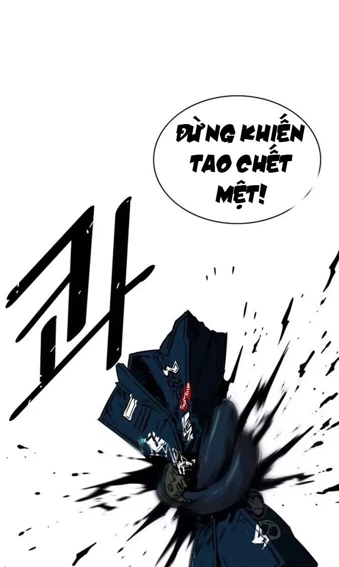 Bẫy Troll Chapter 24 - Trang 2