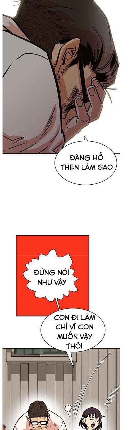 Bẫy Troll Chapter 23 - Trang 2