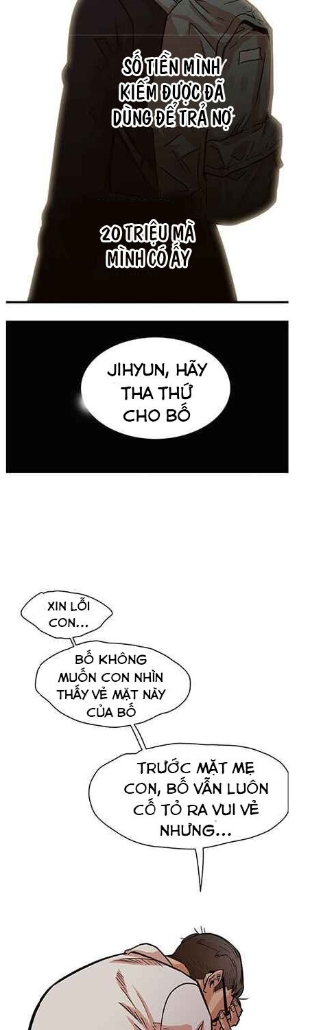 Bẫy Troll Chapter 23 - Trang 2