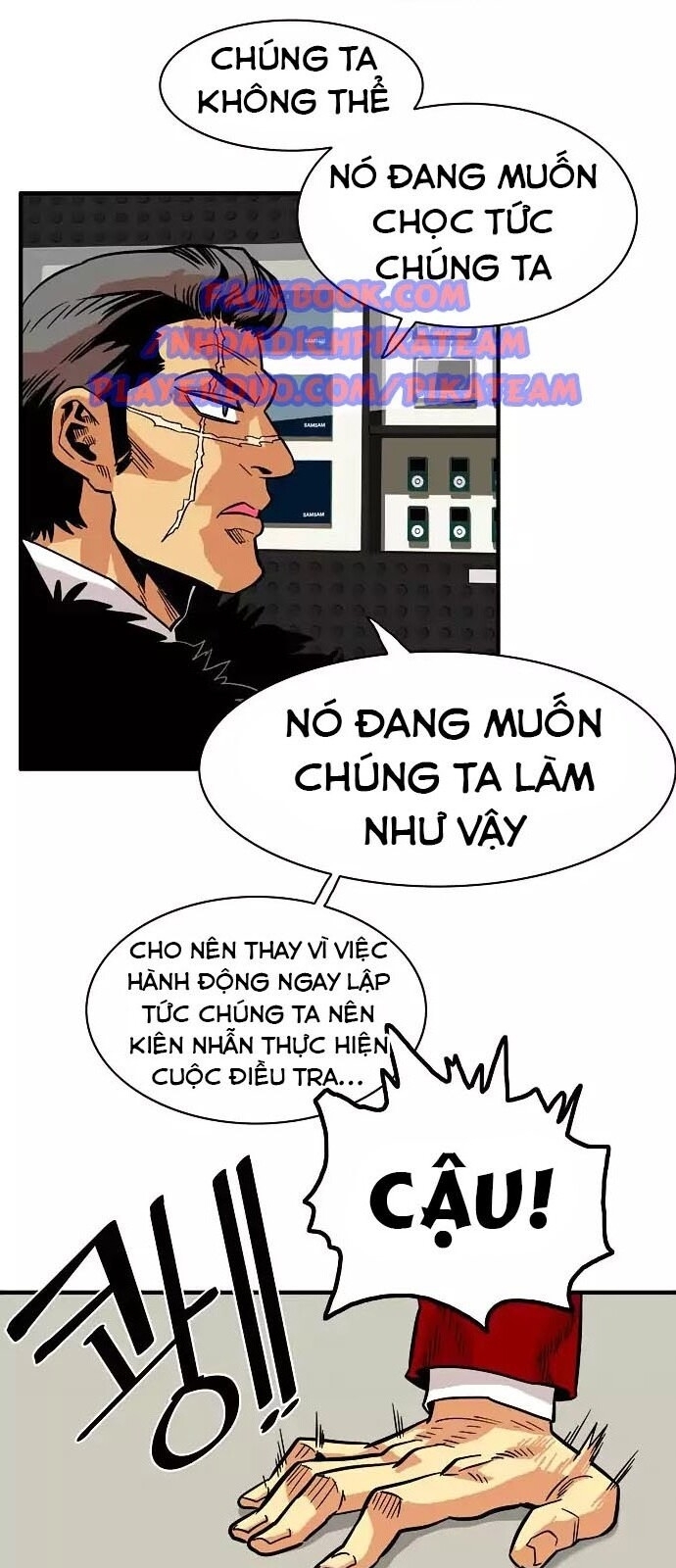 Bẫy Troll Chapter 21 - Trang 2