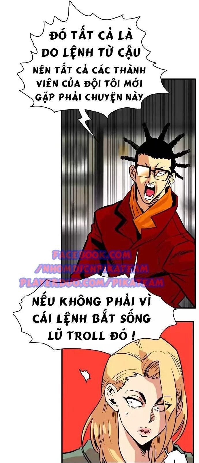 Bẫy Troll Chapter 21 - Trang 2