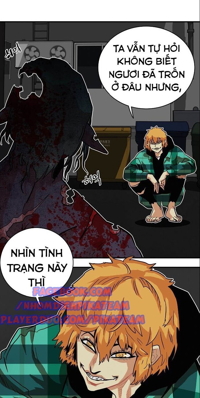 Bẫy Troll Chapter 19 - Trang 2