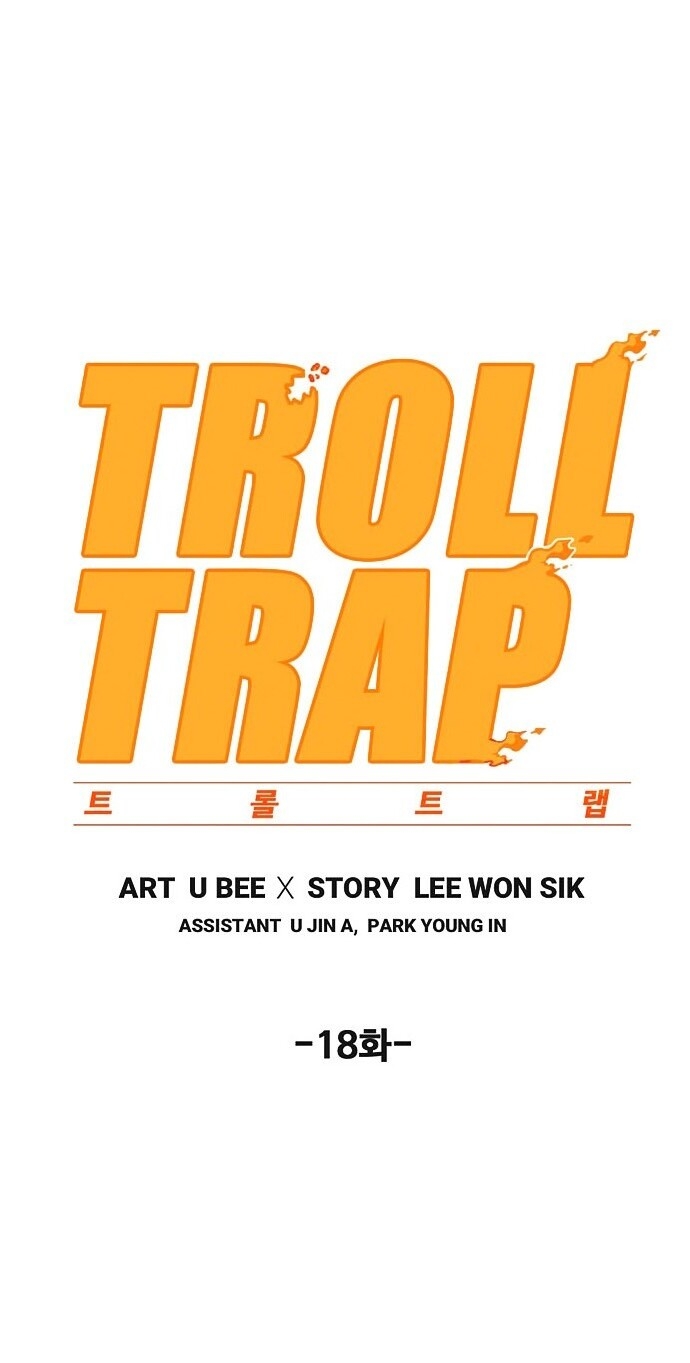 Bẫy Troll Chapter 18 - Trang 2