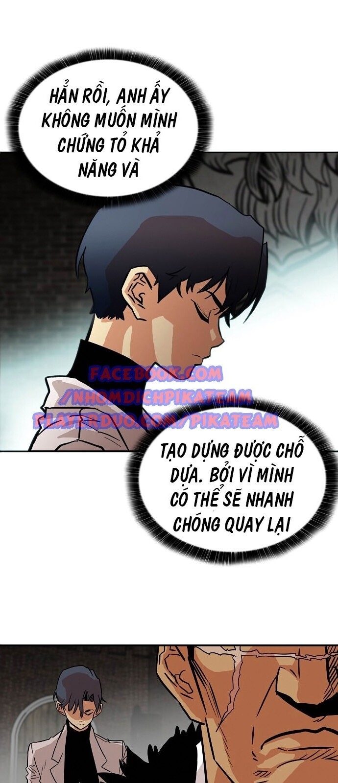 Bẫy Troll Chapter 17 - Trang 2