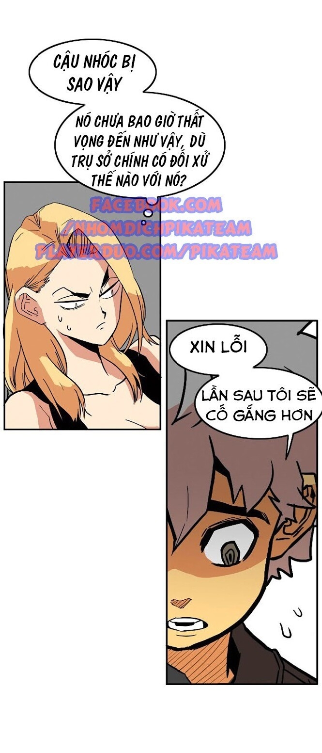 Bẫy Troll Chapter 16 - Trang 2