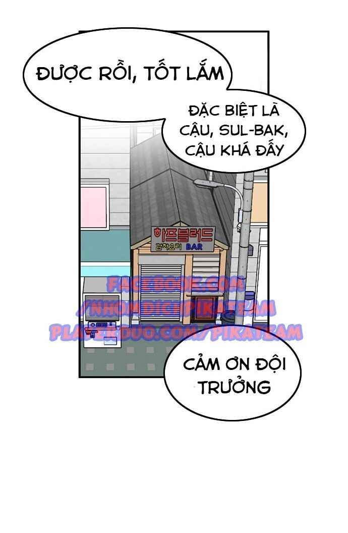 Bẫy Troll Chapter 16 - Trang 2