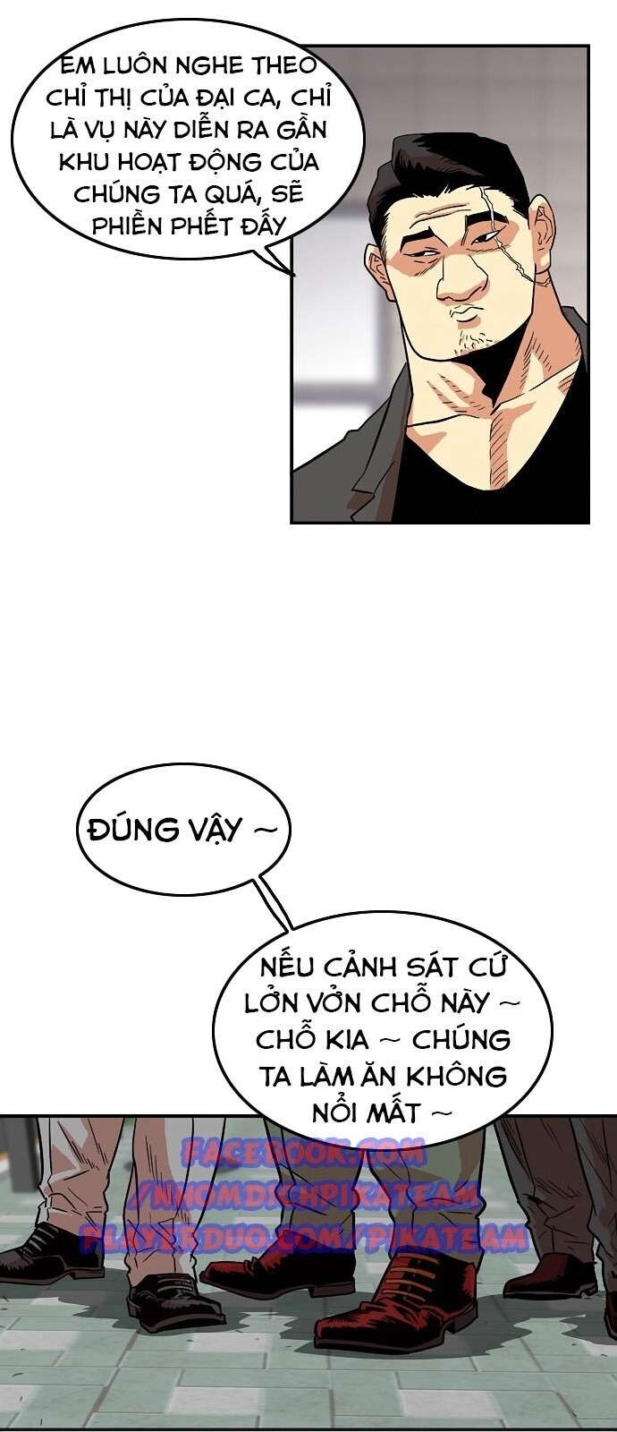 Bẫy Troll Chapter 16 - Trang 2