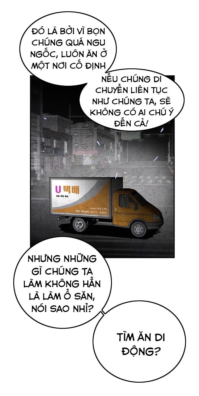 Bẫy Troll Chapter 15 - Trang 2