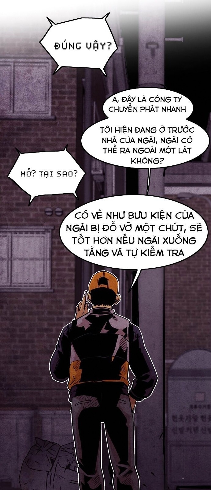 Bẫy Troll Chapter 14 - Trang 2