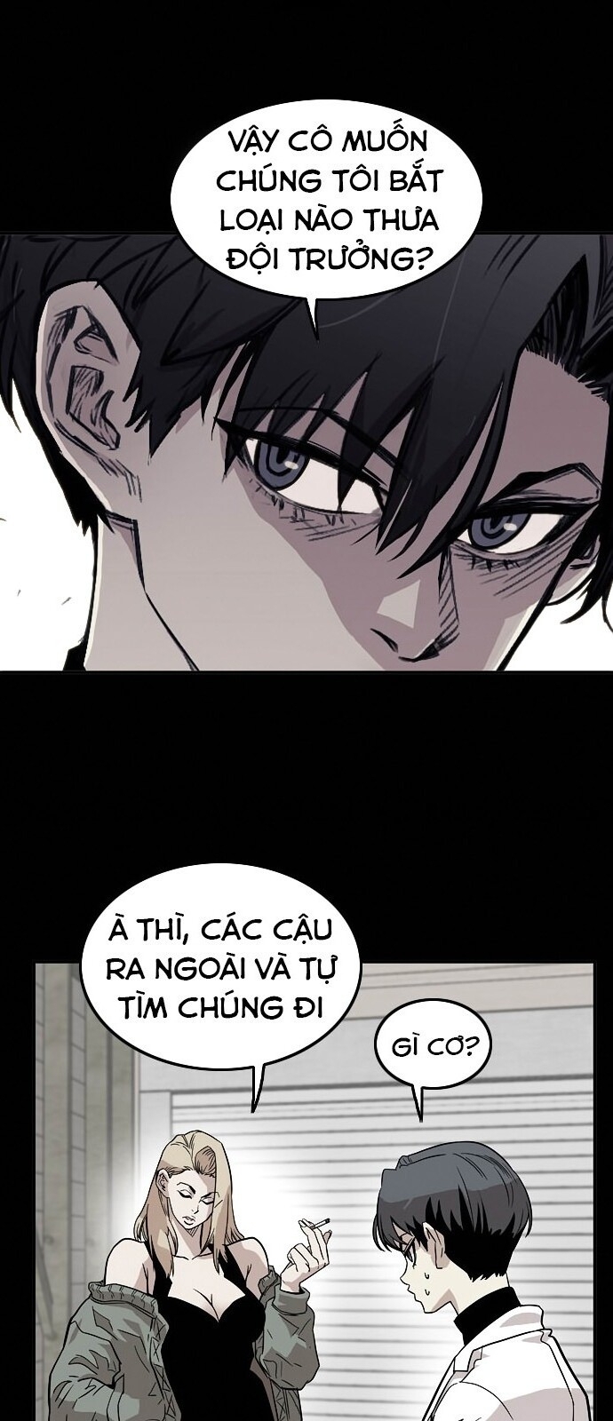 Bẫy Troll Chapter 14 - Trang 2