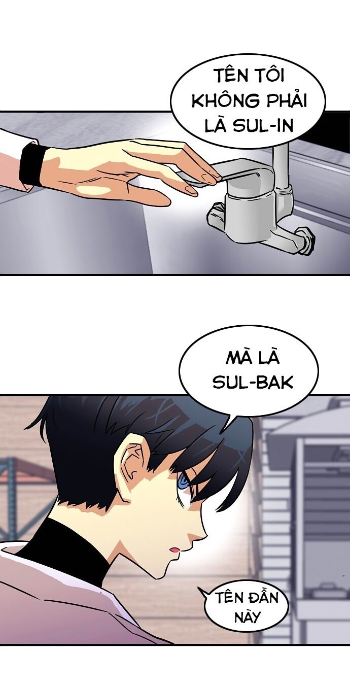 Bẫy Troll Chapter 13 - Trang 2