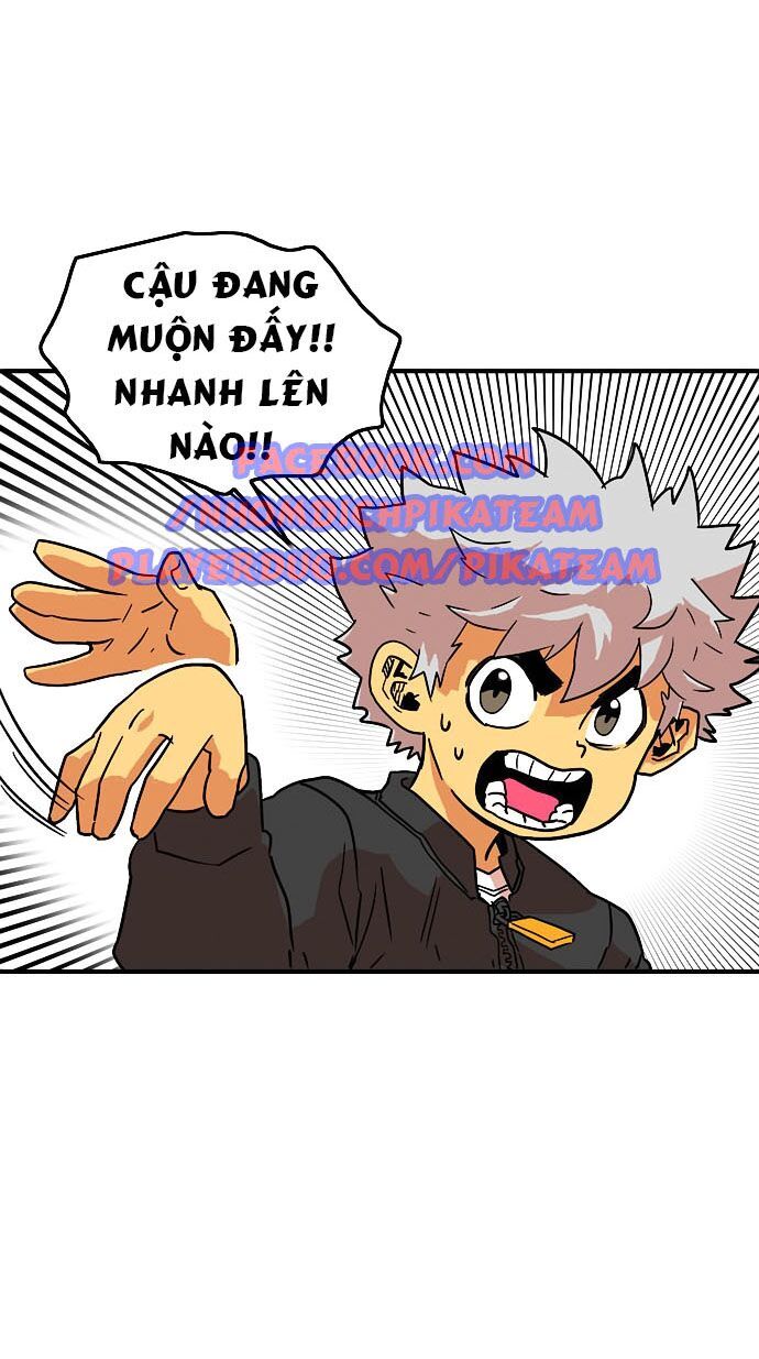 Bẫy Troll Chapter 12 - Trang 2