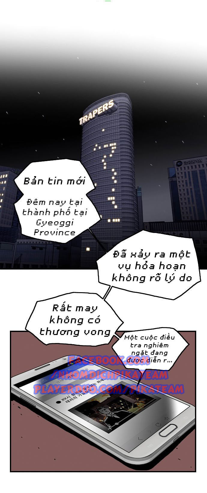 Bẫy Troll Chapter 11 - Trang 2