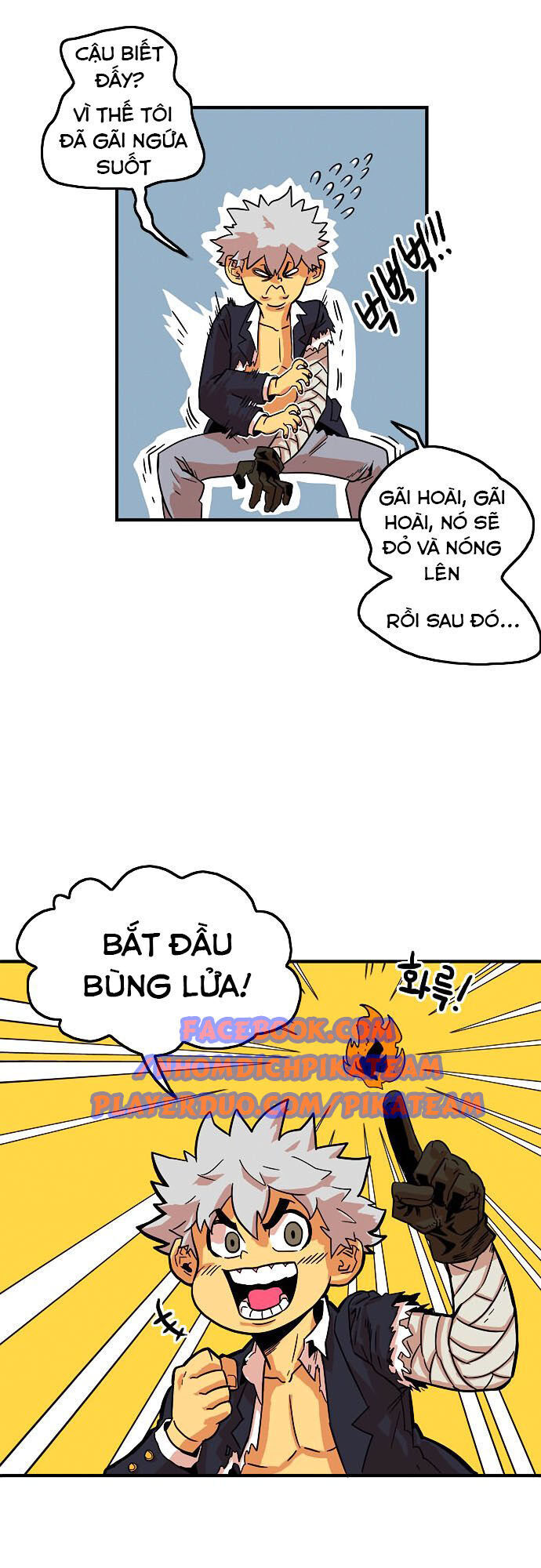 Bẫy Troll Chapter 11 - Trang 2