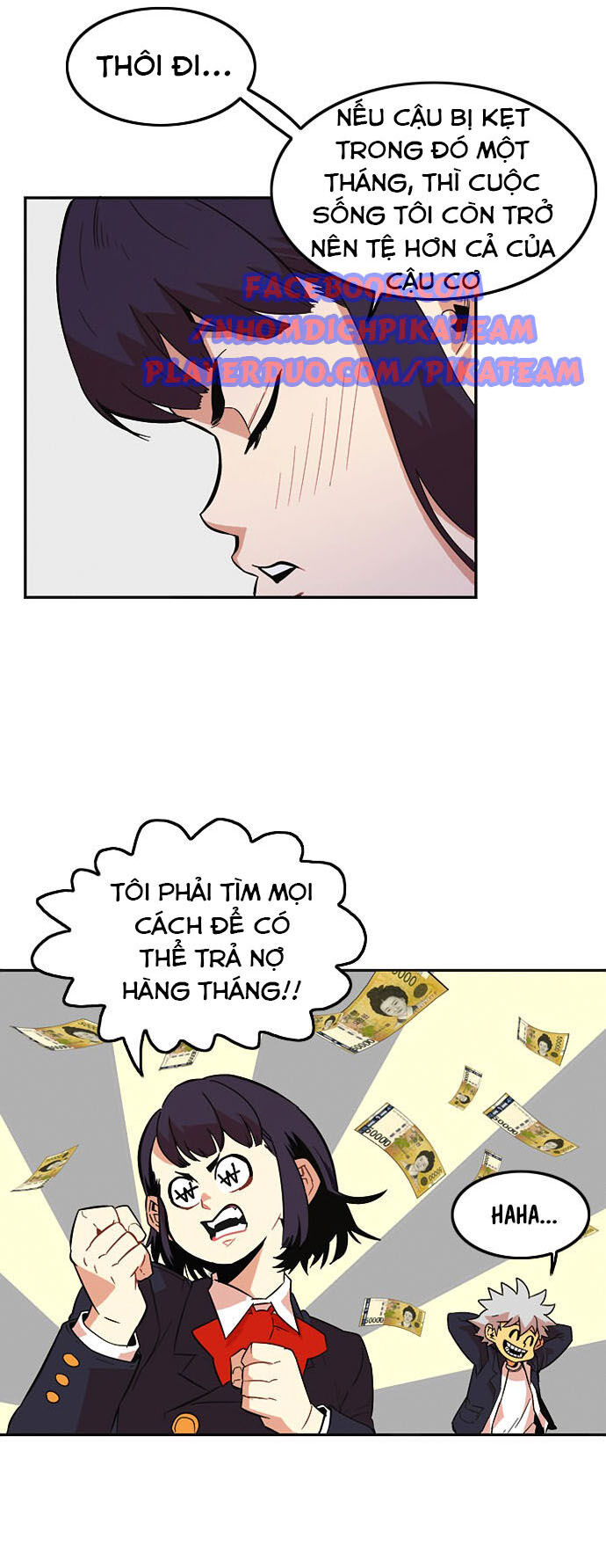 Bẫy Troll Chapter 7 - Trang 2