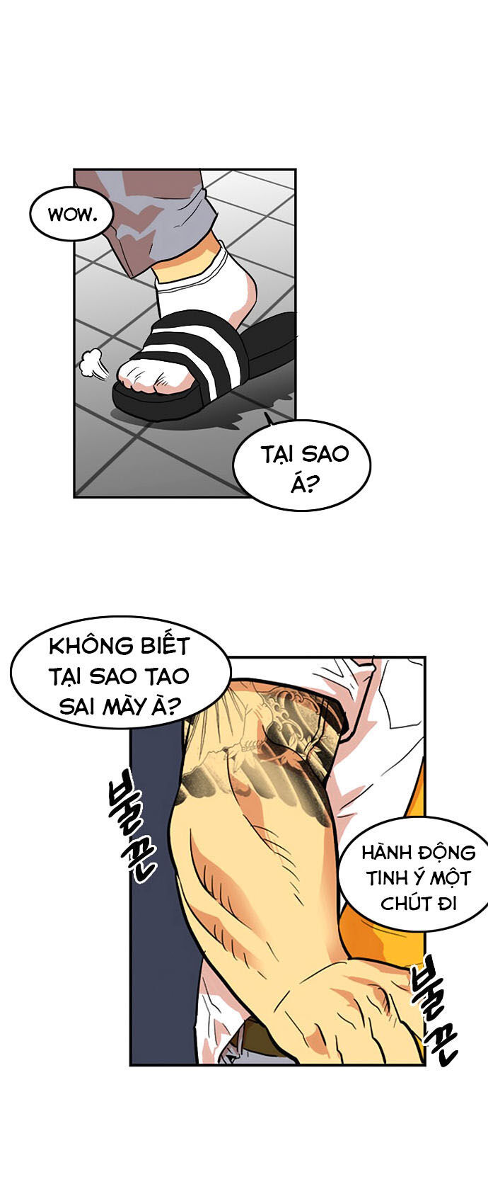 Bẫy Troll Chapter 5 - Trang 2