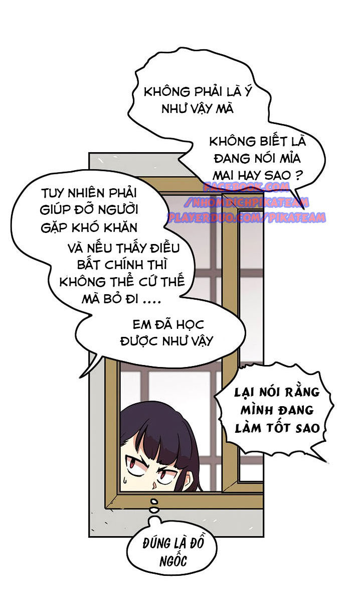 Bẫy Troll Chapter 5 - Trang 2