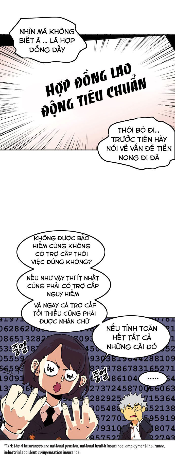 Bẫy Troll Chapter 5 - Trang 2