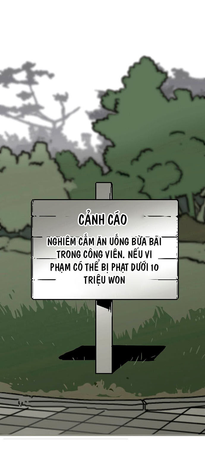 Bẫy Troll Chapter 4 - Trang 2