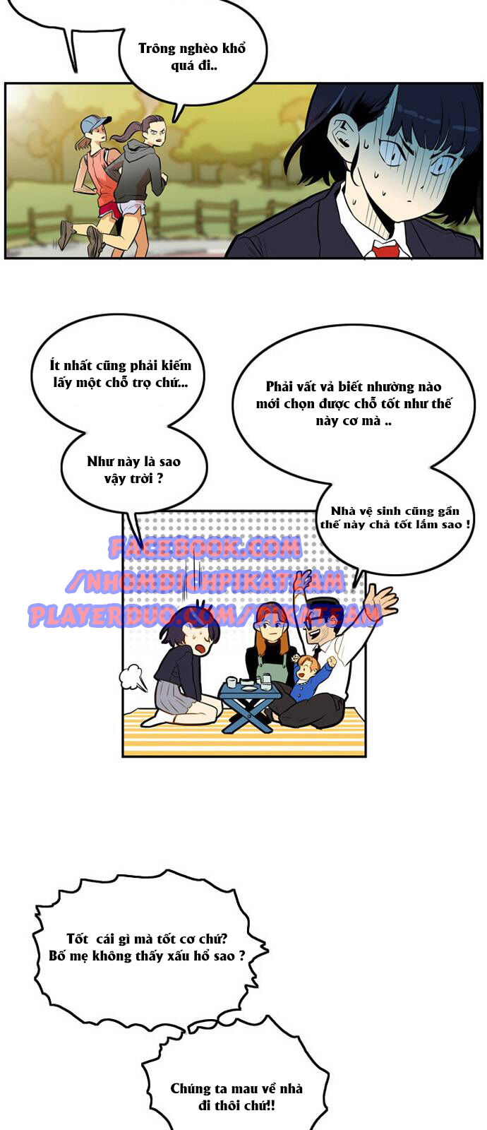 Bẫy Troll Chapter 2 - Trang 2