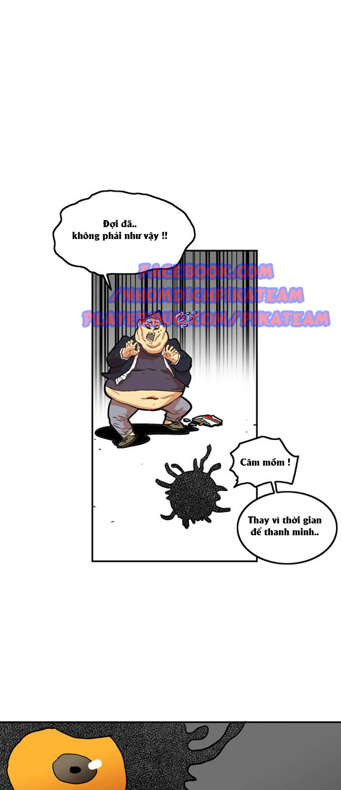 Bẫy Troll Chapter 2 - Trang 2