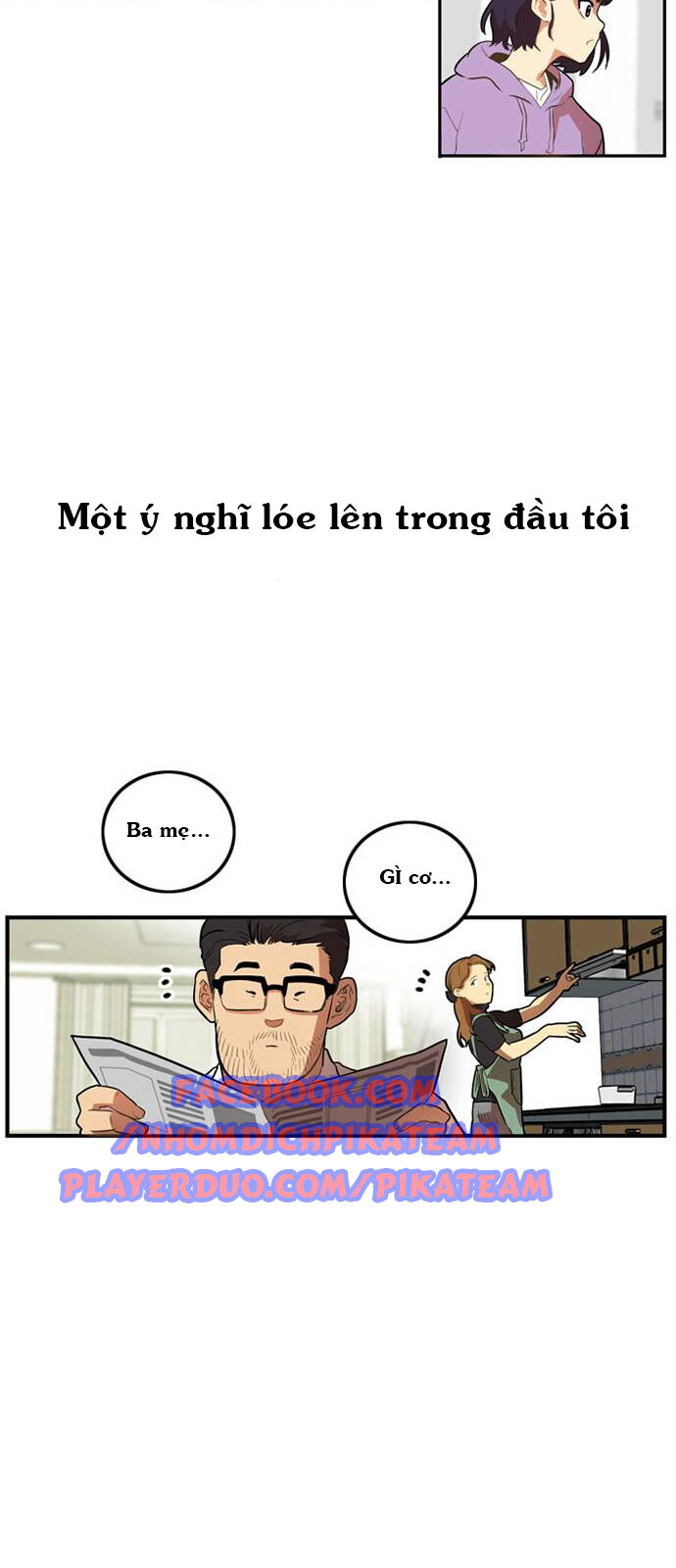 Bẫy Troll Chapter 1 - Trang 2