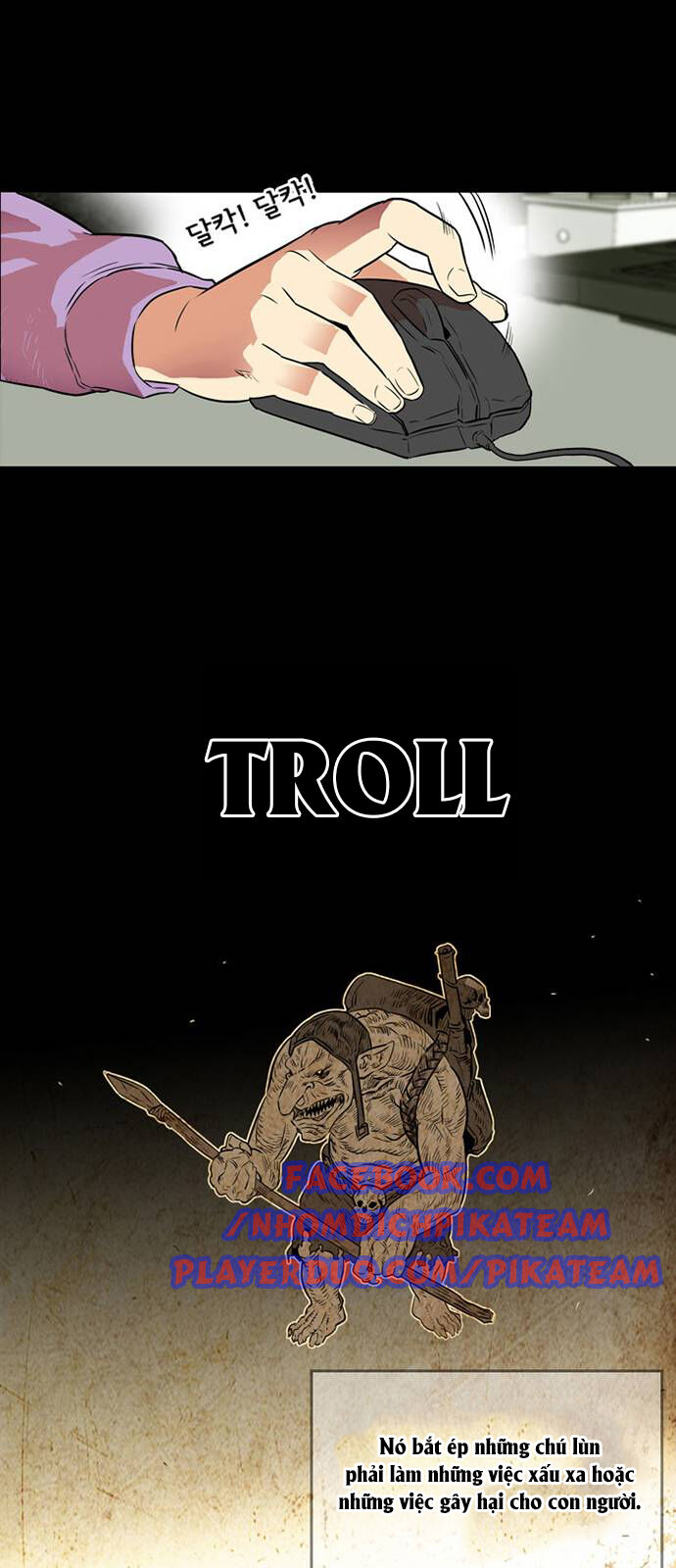 Bẫy Troll Chapter 1 - Trang 2