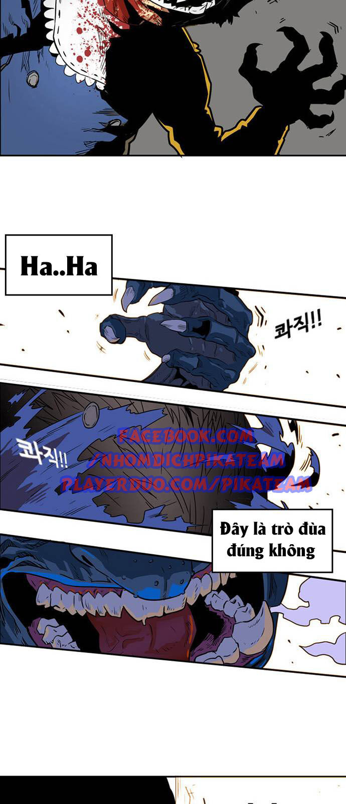 Bẫy Troll Chapter 1 - Trang 2