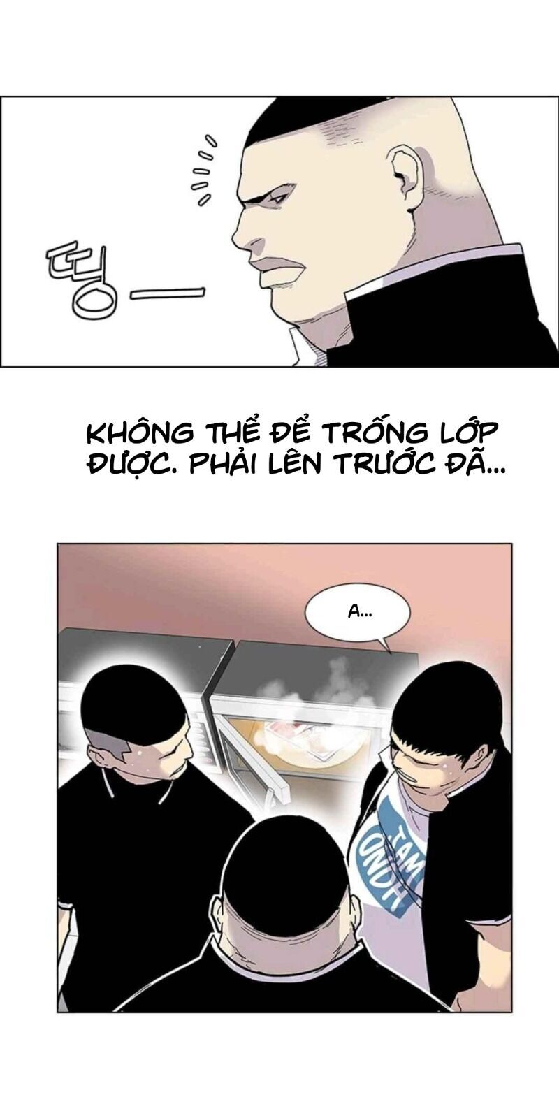 Gangster Học Đường Chapter 17 - Trang 2