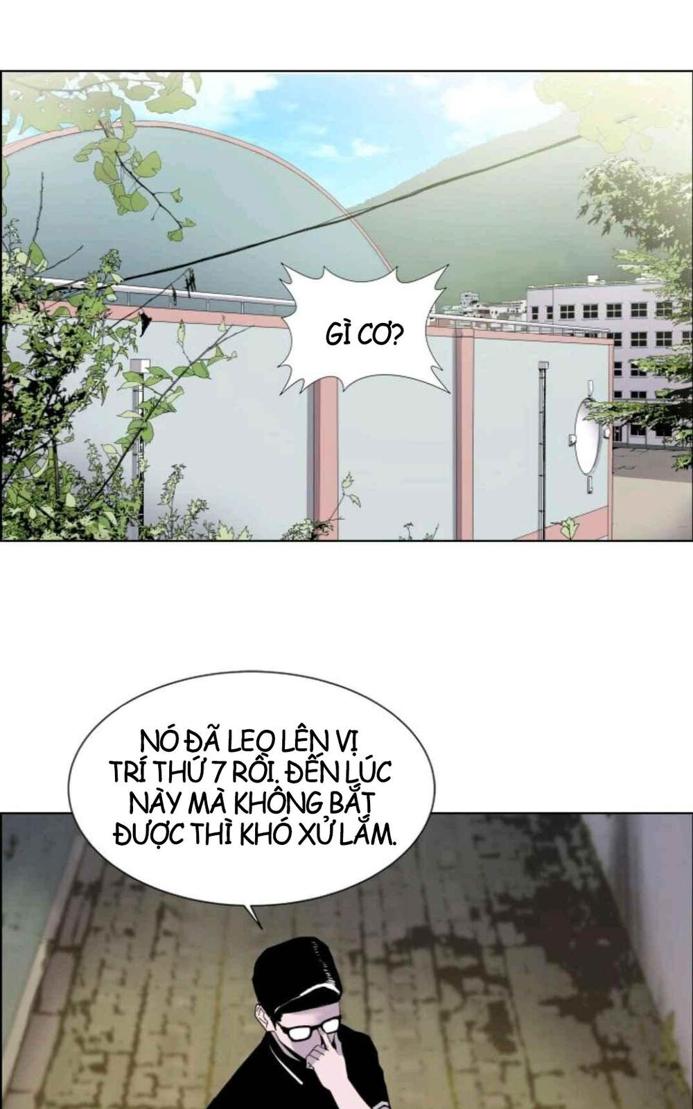 Gangster Học Đường Chapter 14 - Trang 2