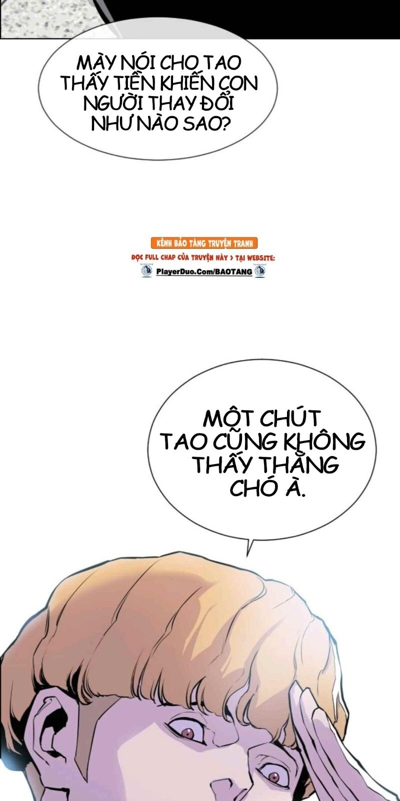 Gangster Học Đường Chapter 10 - Trang 2