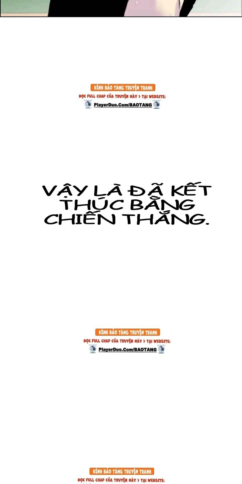 Gangster Học Đường Chapter 6 - Trang 2