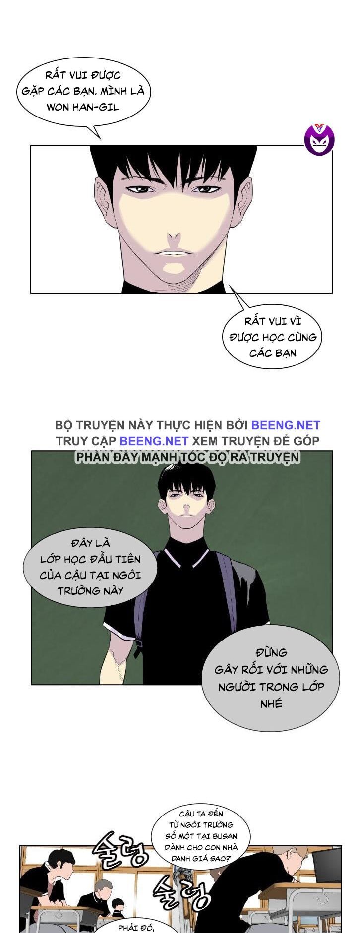 Gangster Học Đường Chapter 1 - Trang 2