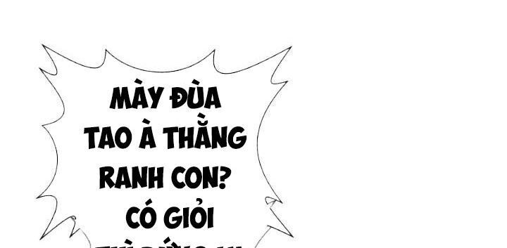 Gangster Học Đường Chapter 1 - Trang 2