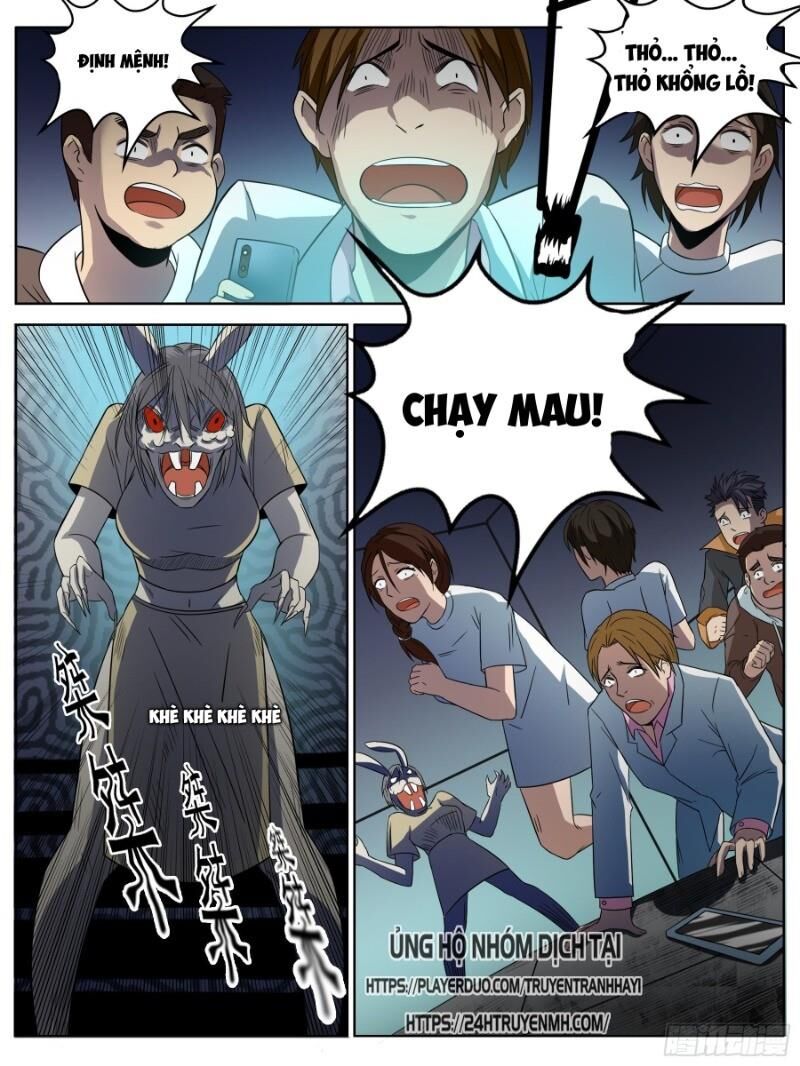 Nguyên Giới Chapter 7 - Trang 2