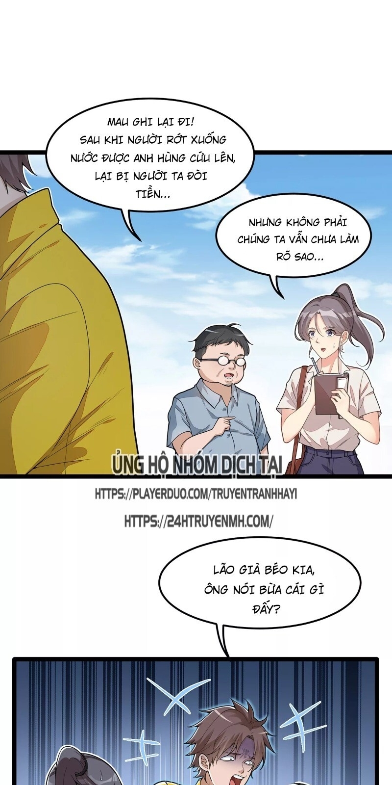 Anh Hùng Khốn Nạn Chapter 7 - Trang 2