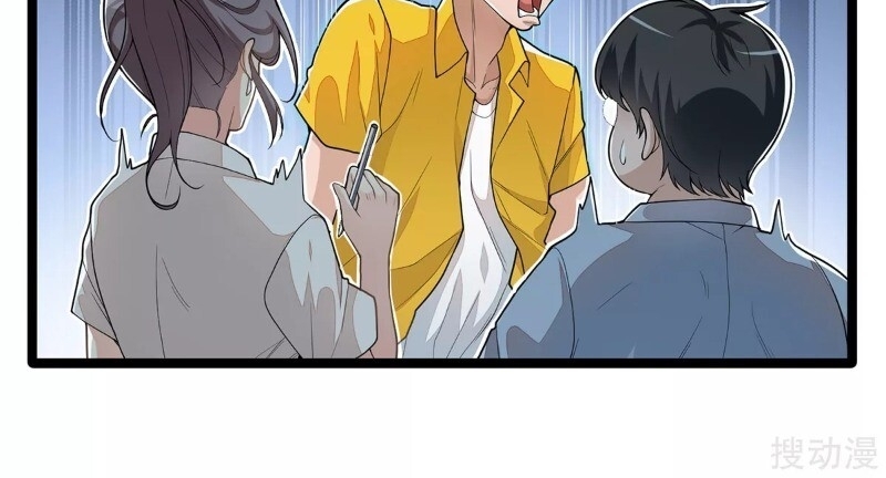 Anh Hùng Khốn Nạn Chapter 7 - Trang 2