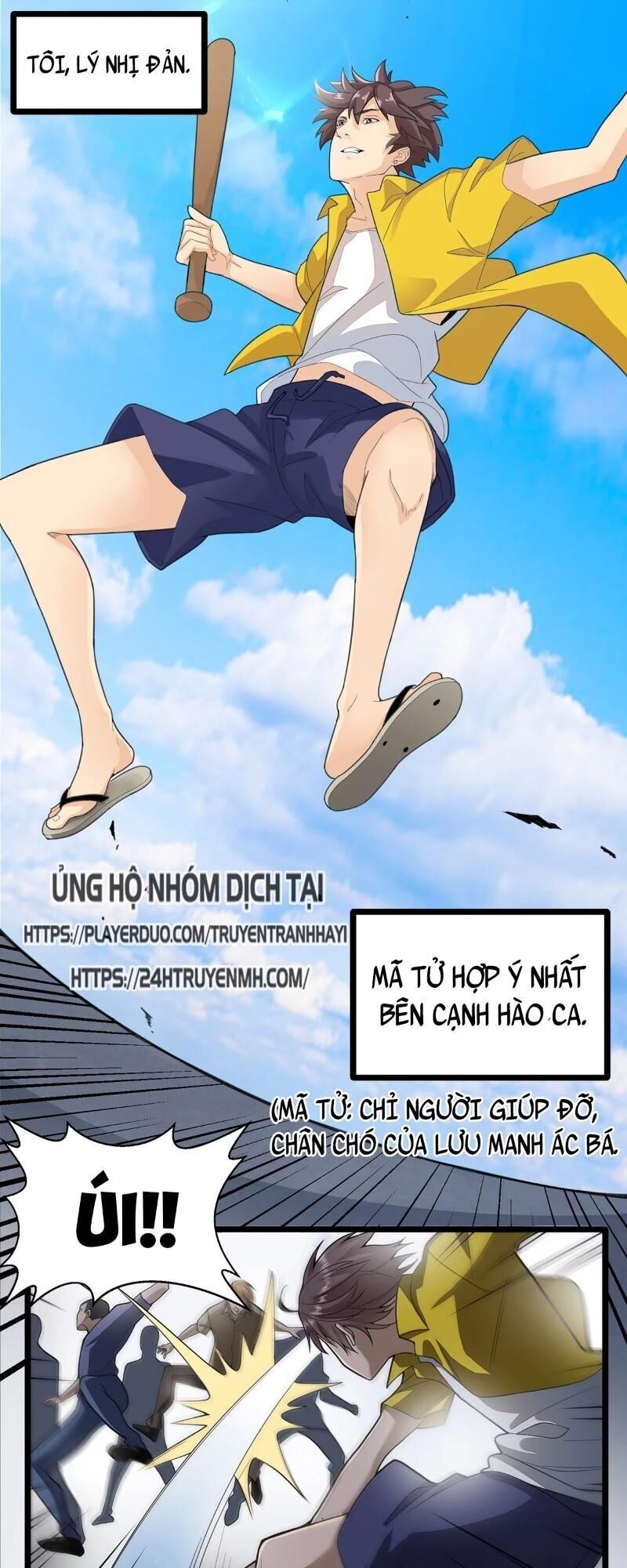 Anh Hùng Khốn Nạn Chapter 1 - Trang 2