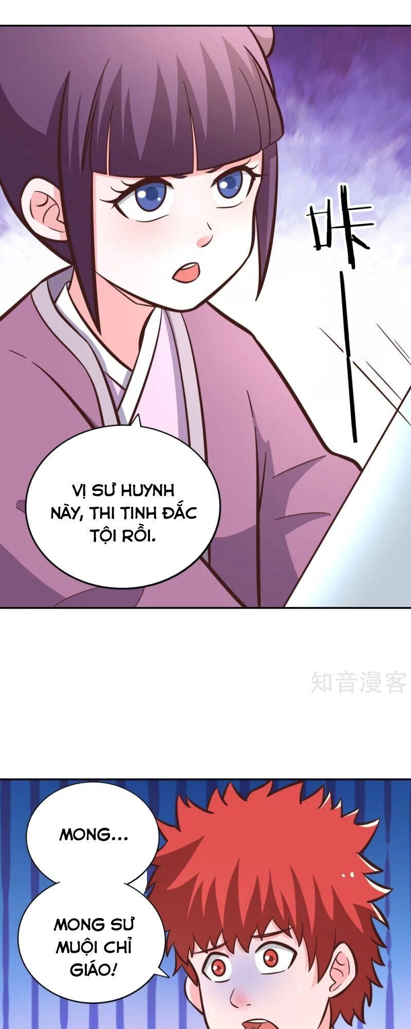 Võ Linh Kiếm Tôn Chapter 138 - Trang 2