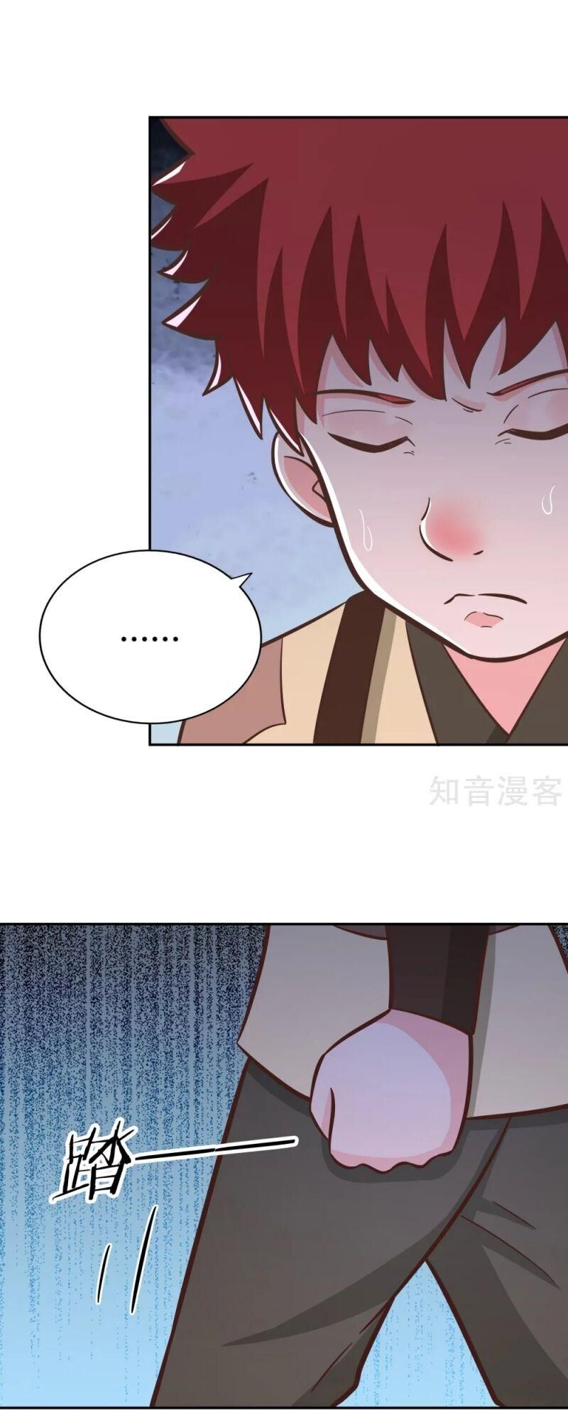 Võ Linh Kiếm Tôn Chapter 138 - Trang 2