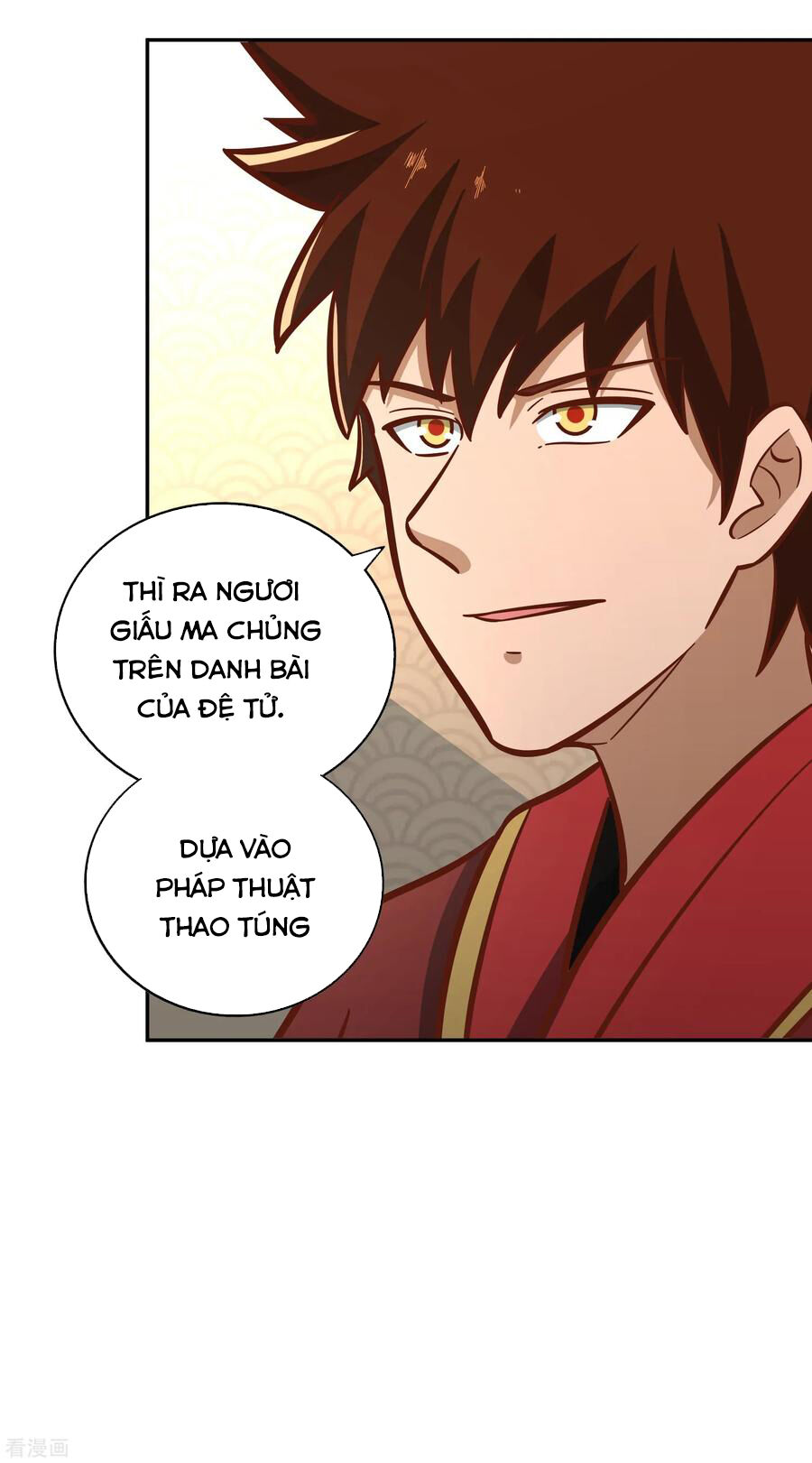 Võ Linh Kiếm Tôn Chapter 132 - Trang 2