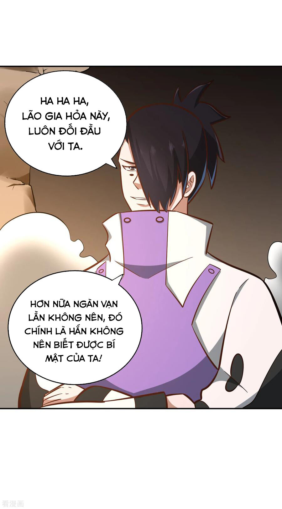 Võ Linh Kiếm Tôn Chapter 131 - Trang 2