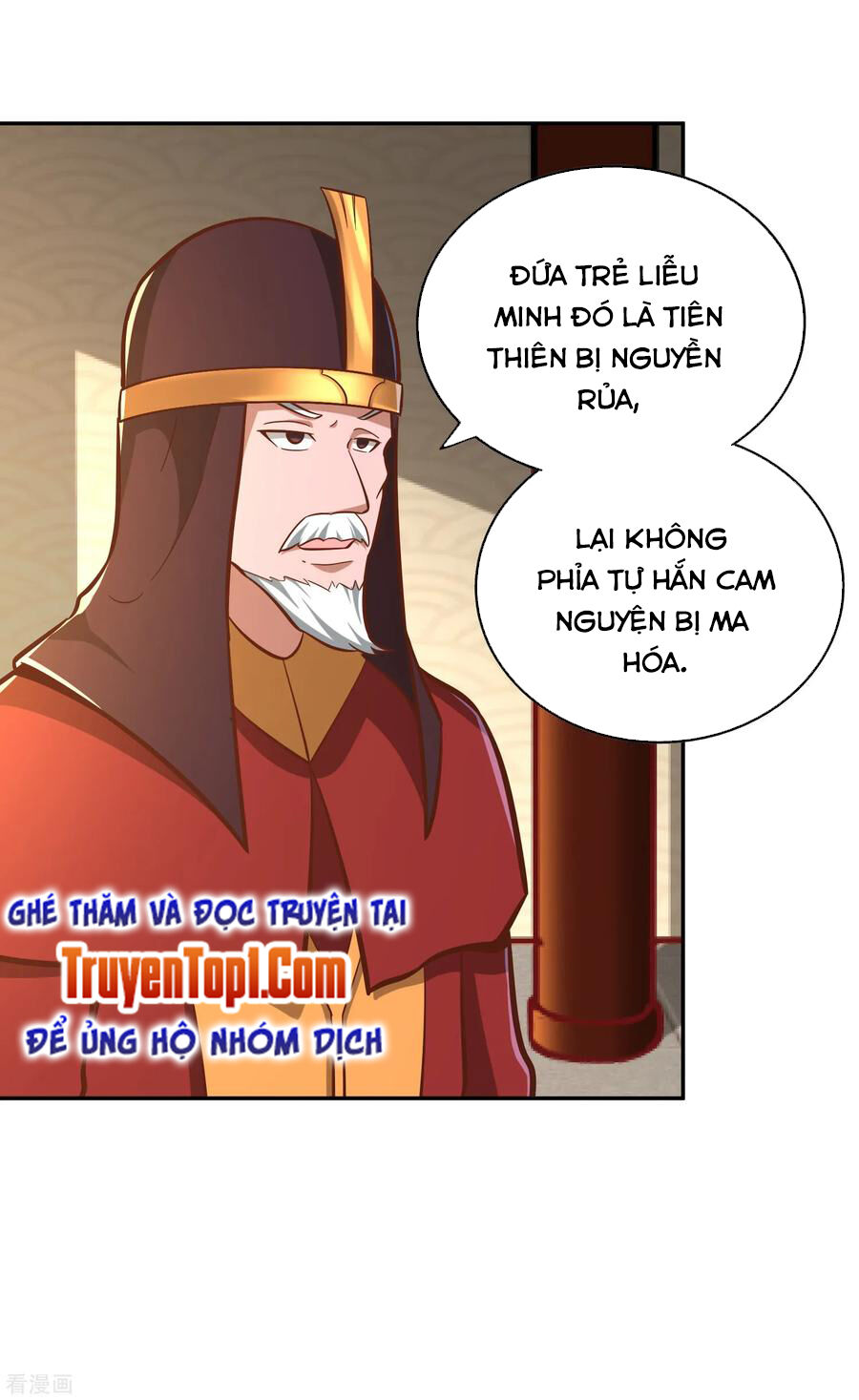 Võ Linh Kiếm Tôn Chapter 129 - Trang 2