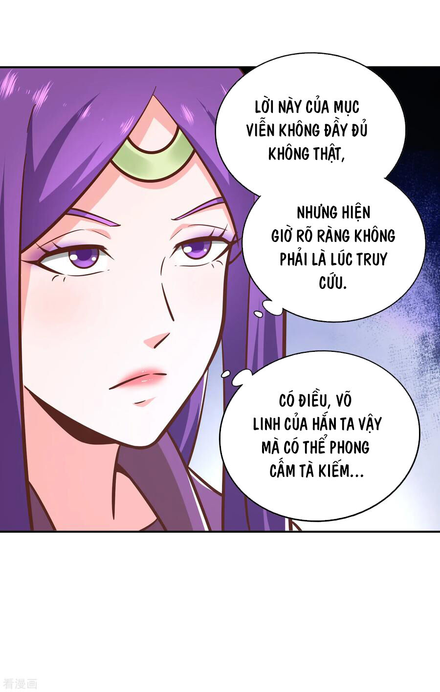 Võ Linh Kiếm Tôn Chapter 129 - Trang 2