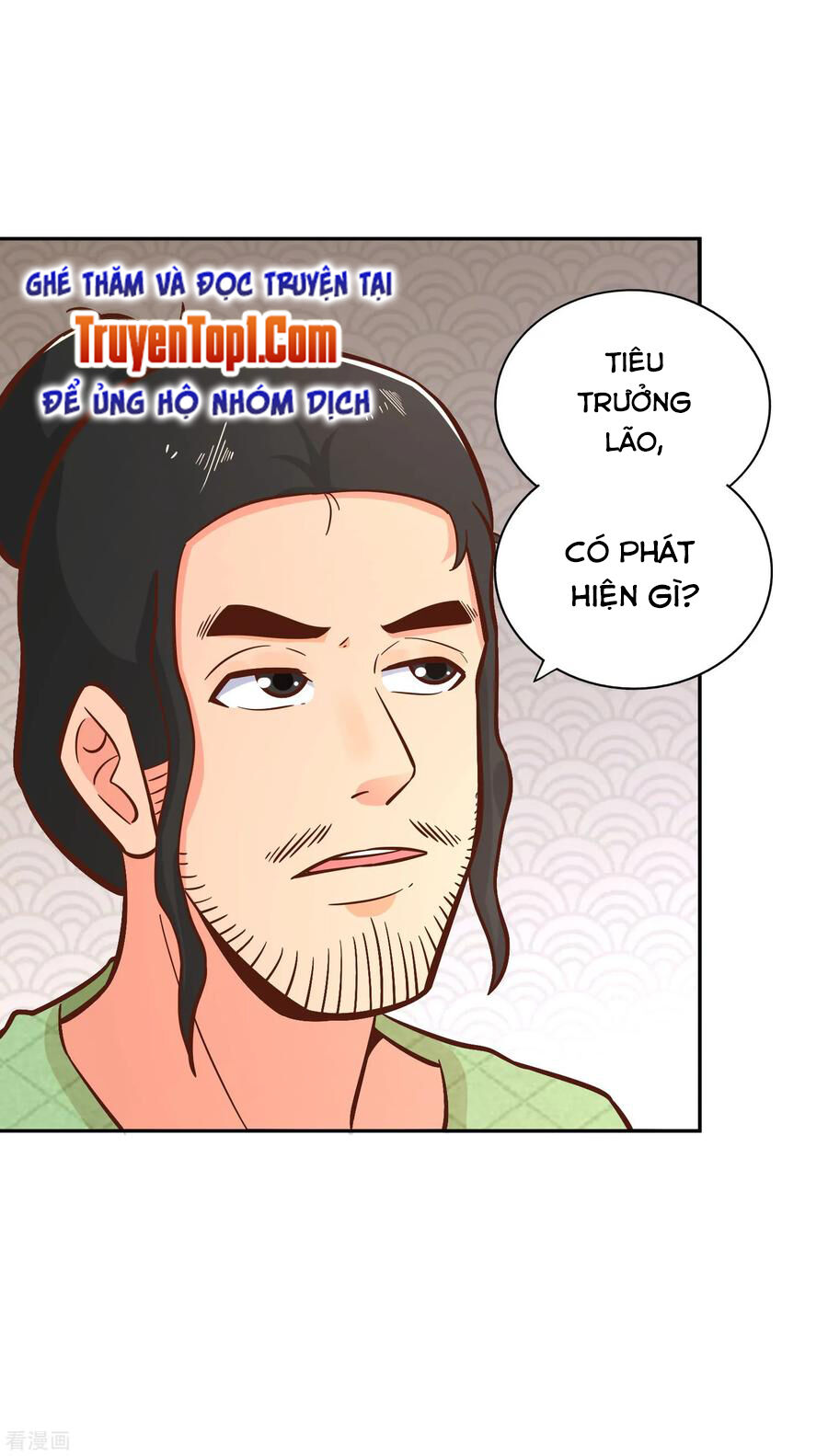 Võ Linh Kiếm Tôn Chapter 128 - Trang 2